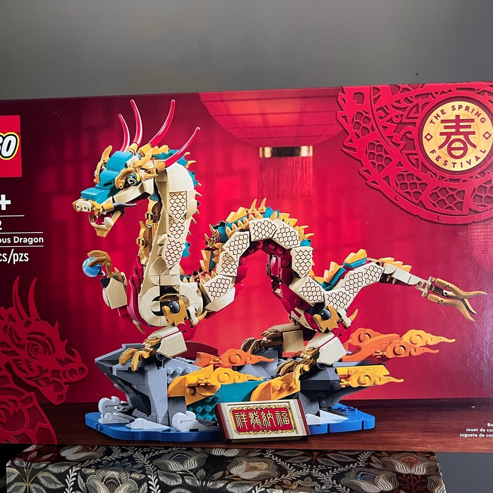 LEGO Spring Festival Dragon Building Set - auspicious dragon